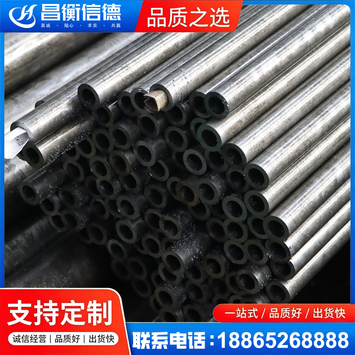 西峡GCr15精密钢管
